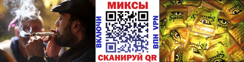 Бутират бутандиол Купить Слюдянка