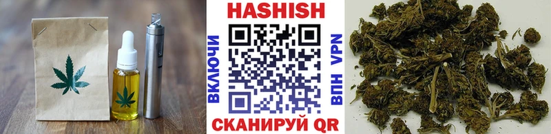 Купить  Слюдянка  Еда ТГК марихуана 