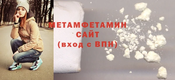 гидропоника Волосово