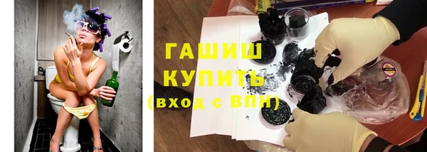 кокаин колумбия Волоколамск