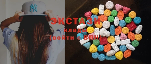 не бодяженный Вязники