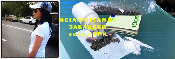 кокаин колумбия Волоколамск