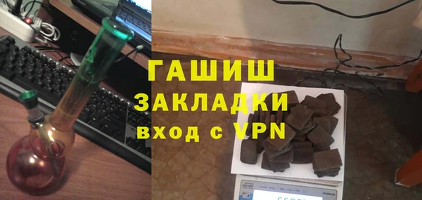 Альфа ПВП Вяземский