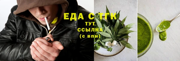 кокаин колумбия Волоколамск