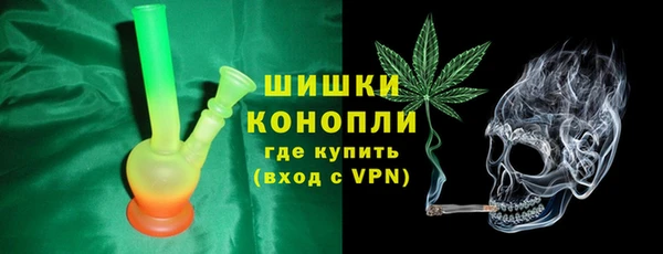 гидропоника Волосово