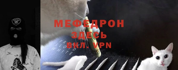 кокаин колумбия Волоколамск