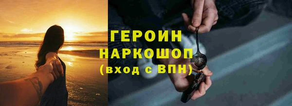 гидропоника Волосово