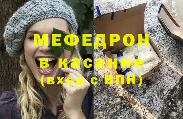 кокаин колумбия Волоколамск