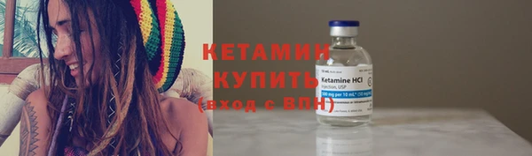 не бодяженный Вязники