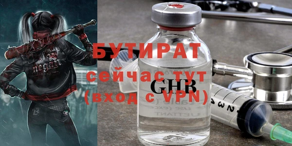 кокаин колумбия Волоколамск