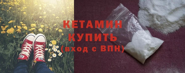 гидропоника Волосово