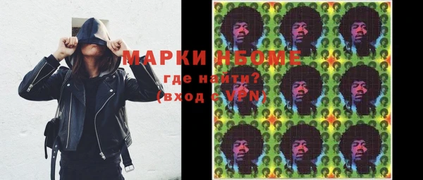 дмт Вязьма