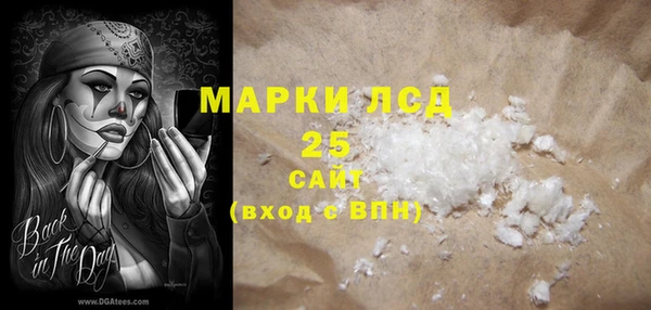 гидропоника Волосово