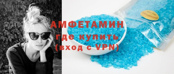 гидропоника Волосово