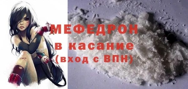 гидропоника Волосово