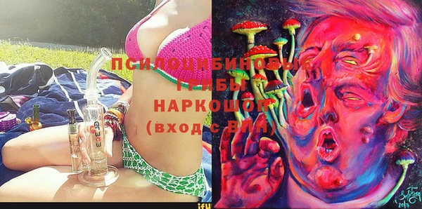 кокаин колумбия Волоколамск