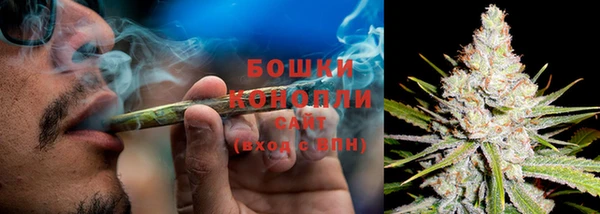 гидропоника Волосово