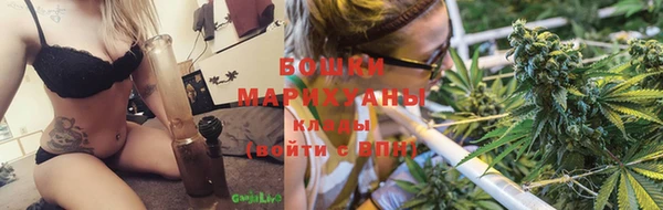 соль курить ск Володарск