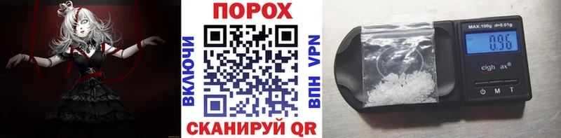 Купить закладки  Слюдянка  МЕТАМФЕТАМИН винт 