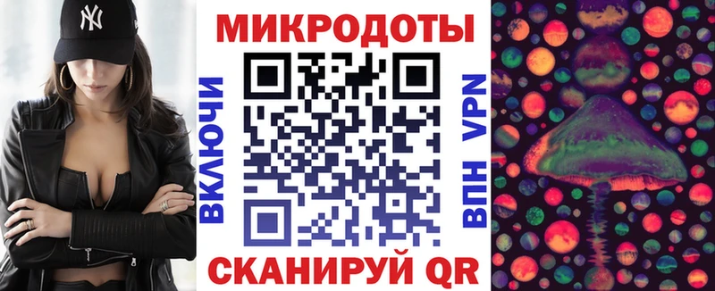 Псилоцибиновые грибы MAGIC MUSHROOMS  Купить  Слюдянка 